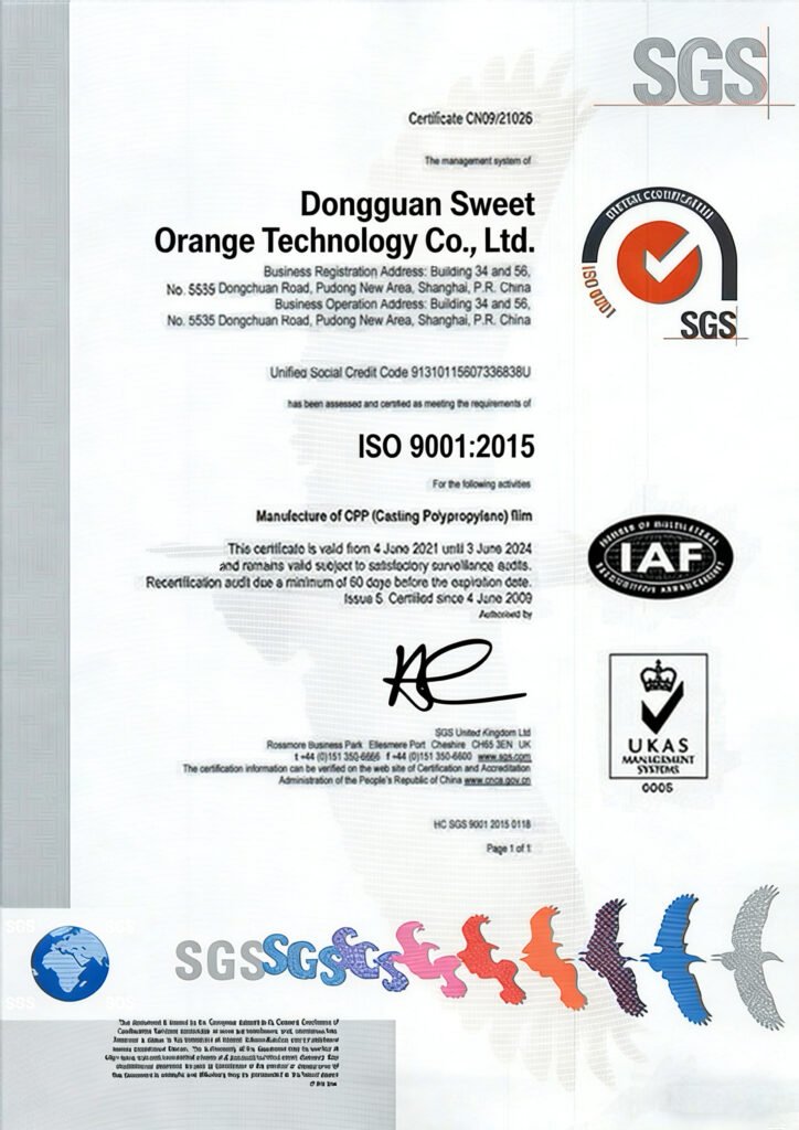 ISO 9001:2015 quality management system certification for Dongguan Sweet Orange Technology, ensuring premium quality control for custom dog bags and pet accessories